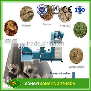 2017 new design hot sale small sawdust briquette making machine