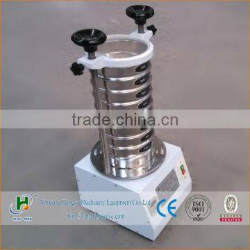 laboratory sieving tower and fine mesh sieve