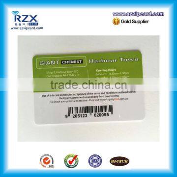 Top Quality Plastic Membership Card With Round Edge photo-3