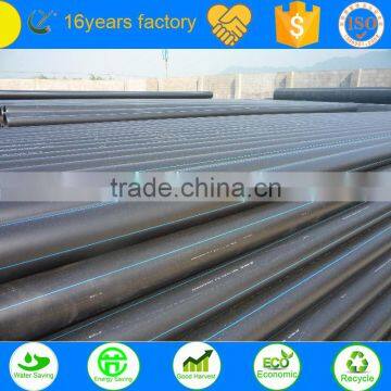 PE pipe, garden irrigation pipe, watering pipe