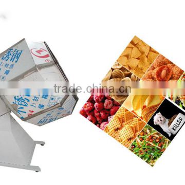 Snacks Flavoring Machine / potato chips seasoning machine / flavor treatment machine