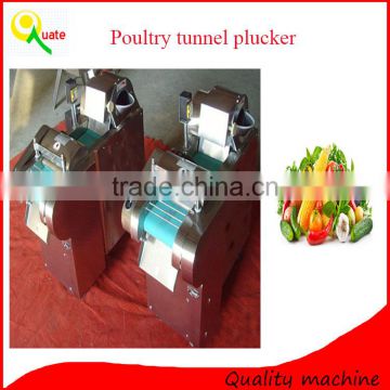 hot selling vegetable fruit cube cutter/ vegetable slicer machine