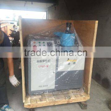 CE Approved High Quality Dry Dog Food Extrusion Machine/dog Treat Food Machine photo-3