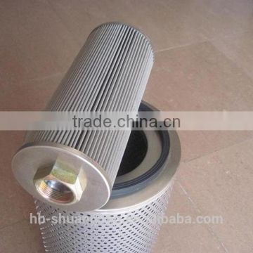 High quality oil filter cartridge