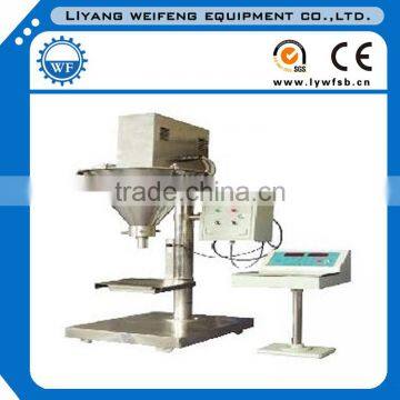 High quality factory price Automatic Pallet wrapping machine