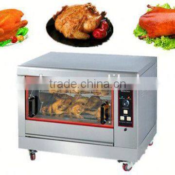 Stainless Steel Electric Chicken Roasting Equipment/Chicken Oven Roaster/Rotisserie Chicken Gas Oven photo-2