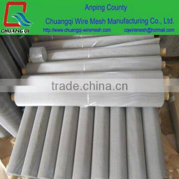 CE Standardard Filters Material Stainless Steel Wire Mesh Manufacturer