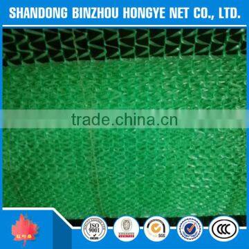 light weight green color high quality Oliver havest net