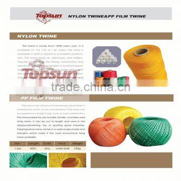 Ratchet Tie Down Tie Down photo-5