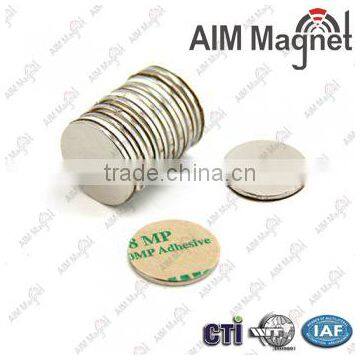 3M 467 Neodymium Disc Magnets With Adhesive photo-3