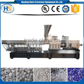 Co-rotating Masterbatch Twin Screw Granules Pellet Making Automatic Second Hand Germany Plastic Extruder Machine photo-4