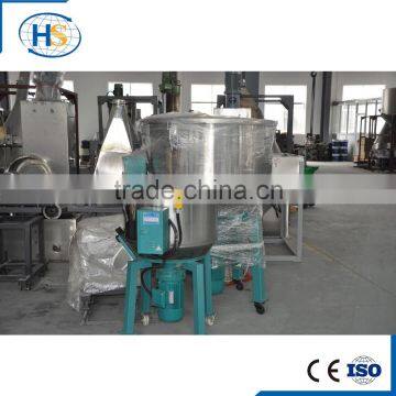 Nanjing Haisi Plastic Raw Material Mixer photo-2