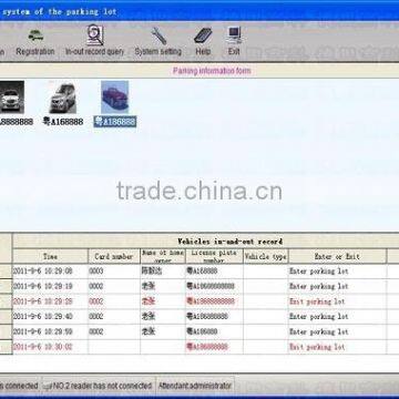 Free Sample RFID inventory software download Parking System