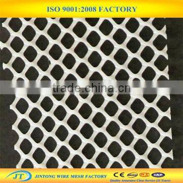 100% New HDPE Plastic Mesh/ Extrusion Plastic Net photo-2