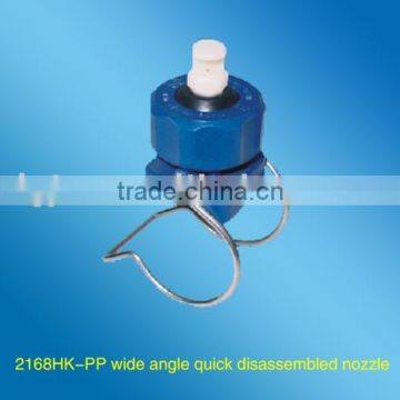 2168HKY plastic snap release spray nozzle