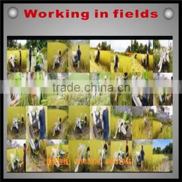 Paddy Field Harvester photo-6