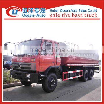 Dongfeng new 20000liters water sprinkler truck