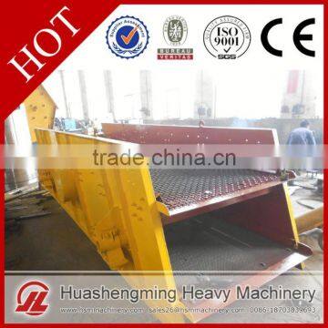 HSM Professional Best Price Rotary Flour Vibrating Screen photo-4
