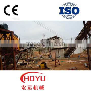 Building materials/chemical industry automatic belt conveyor for sale