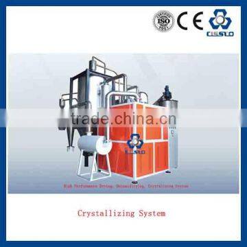 FULL AUTOMATIC ITALY TECHNOLOGY HIGH PERFORMANCE PET PACKAGING BAND EXTRUDING MACHINE, POLYESTER BAND EXTRUDING MACHINERY photo-2