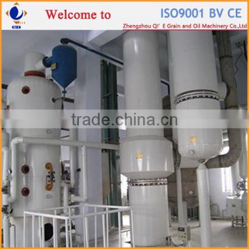 Qi'e Patent China coconut oil refinery machine