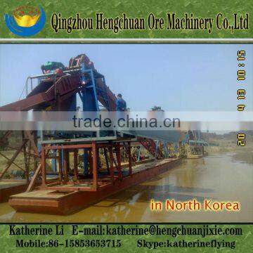 Self Propelled Excavator Dredger