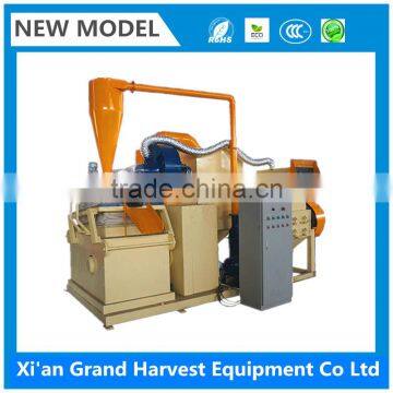 Grinding machine Separator blister recycling machine Separator Machine