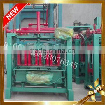 Excellent automatic concrete cover block making machine