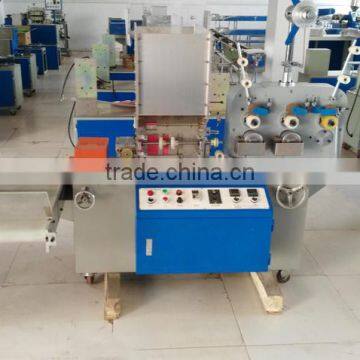 CY031 High Efficiency Automatic Individual Drinking Straw Filling and Sealinging Machine photo-3