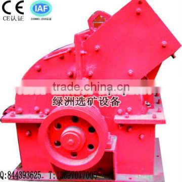 Dressing Machine/Concentrating Machine/Ore Dresser Machinehammer crusher