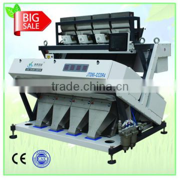 Hot products 256 channels Peanut color sorter machinery