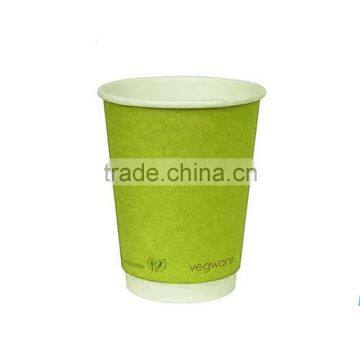Disposable Food Grade PE Coating Double Wall Paper Cup photo-4