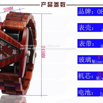 2017 Shenzhen PSW Watch Factory Fashion Watch Wooden Watch