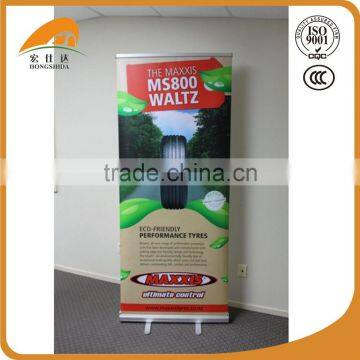 Perfect Advertising Frontlit Flex Banner Stand photo-2