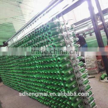 Golden manufacturer in China Shandong wholesale 100% Virgin HDPE Shade Net