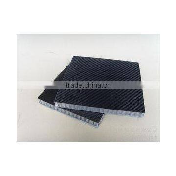 Arbon Fiber Film photo-4