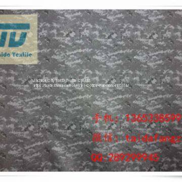 T65/C35/T65/C35 45x45 110x76 63 photo-4