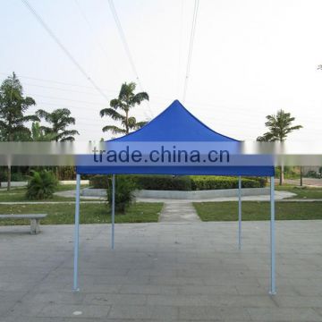 2015 Sigma Hot sale outdoor garden used gazebo for sale