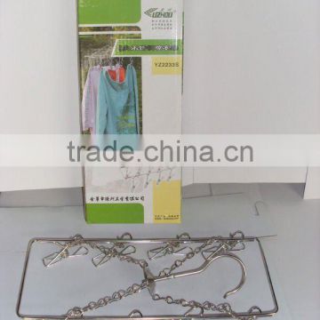 stainless steel clothes hanger