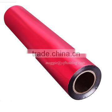 Colorful Metallized PET Film For Packaging photo-2