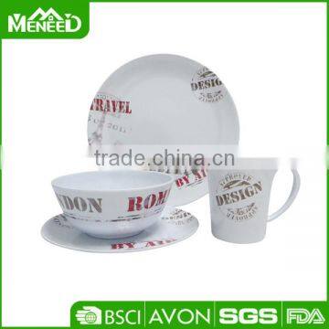 Round client's logo printing 4pcs giftbox packed custom dinnerware