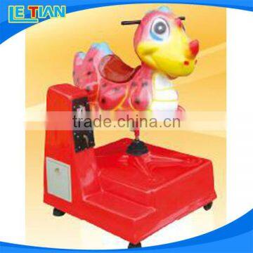 hot sale funny new coin operated rocking machine