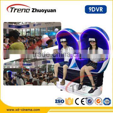 2017 Hot Sale Hydraulic/Electric Entertainment Park Attractive Design Game Machine 5D Simulator