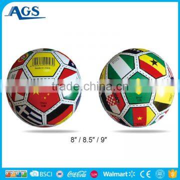 Funny Educational Toy Ball Number Pvc Ball photo-2