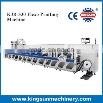 KJR-330 High Speed Sleeve Type Flexo Printing Machine