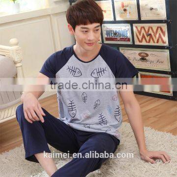2017 New Design High Quality Best Choice Men's Young Men Pajamas photo-2