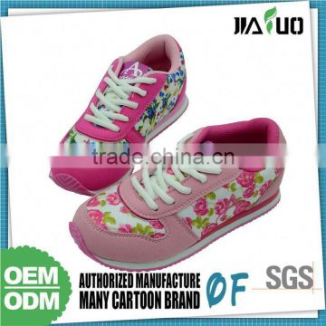 Hot Sell Promotional Top Class Pu Sport Shoes Girl