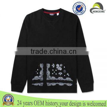 Blank Hoodie Sweatshirts/hip Hop Hoodies/wholesale Hoodie Sweatshirts