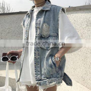 Runwaylover 5069 Chic Sexy Torn Ripped Denim Jacket Vest