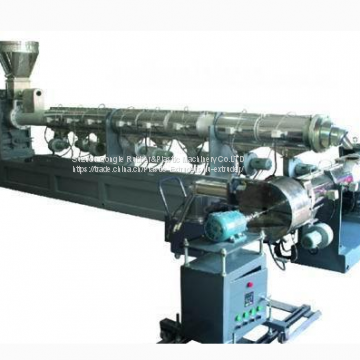 2018 high quality low smoke halogen free LSHF Cable Granule making machine